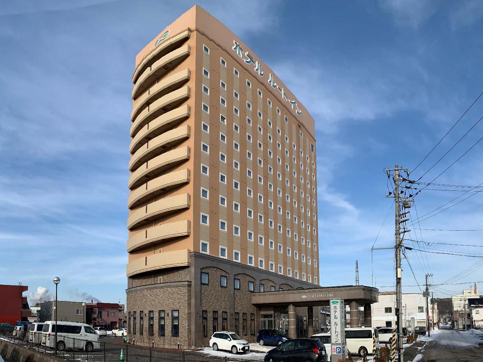 Hotel Route-Inn Higashimuroran Ekimae Εξωτερικό φωτογραφία
